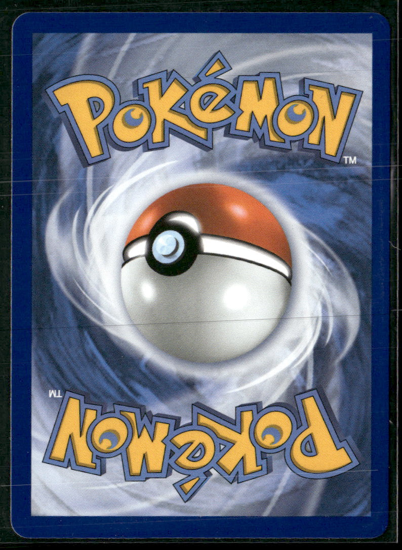 ME: Mega Evolution Promo Cyndaquil #047