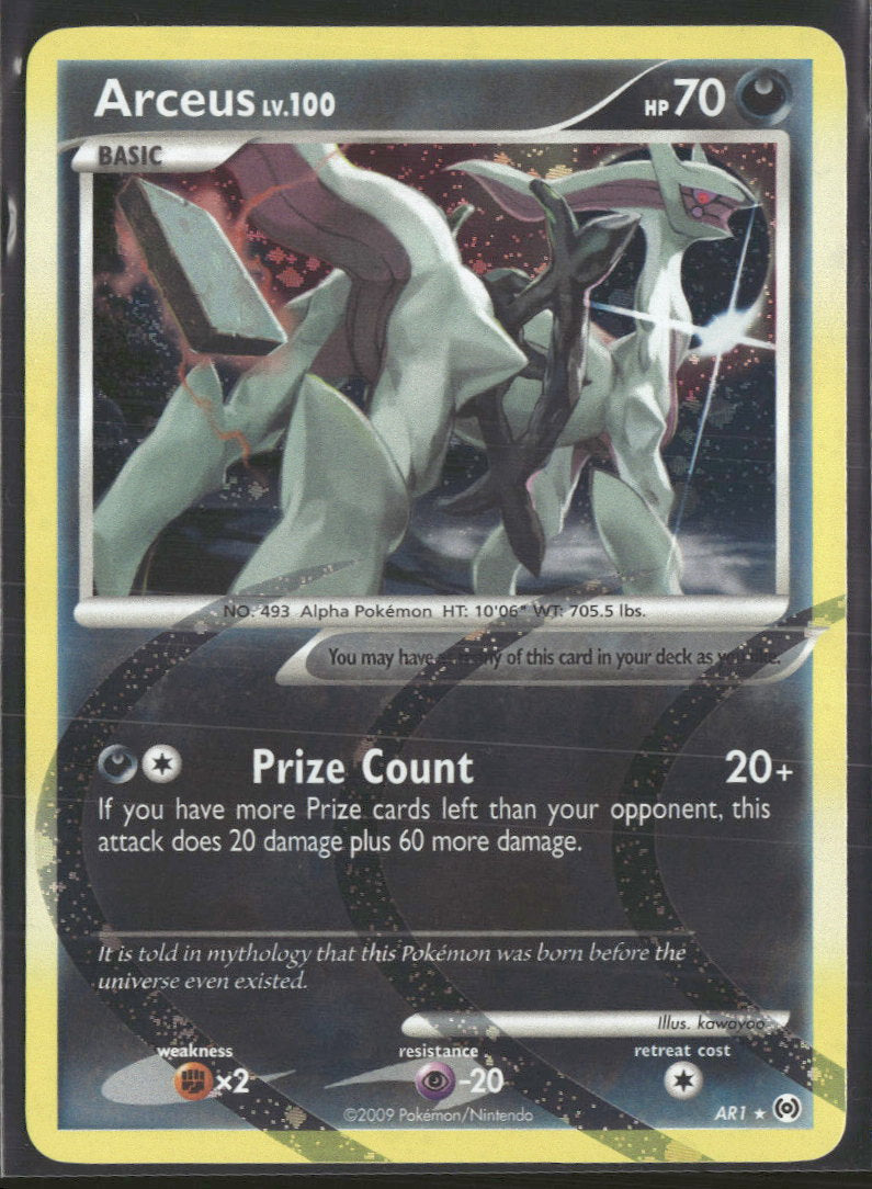Arceus Arceus (AR1) #AR1
