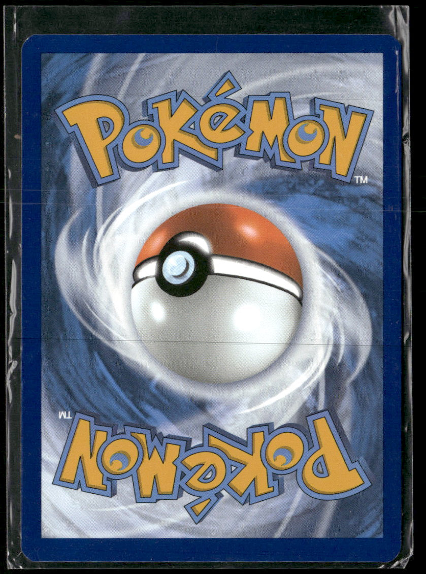 SV: Scarlet & Violet 151 Omanyte #180/165