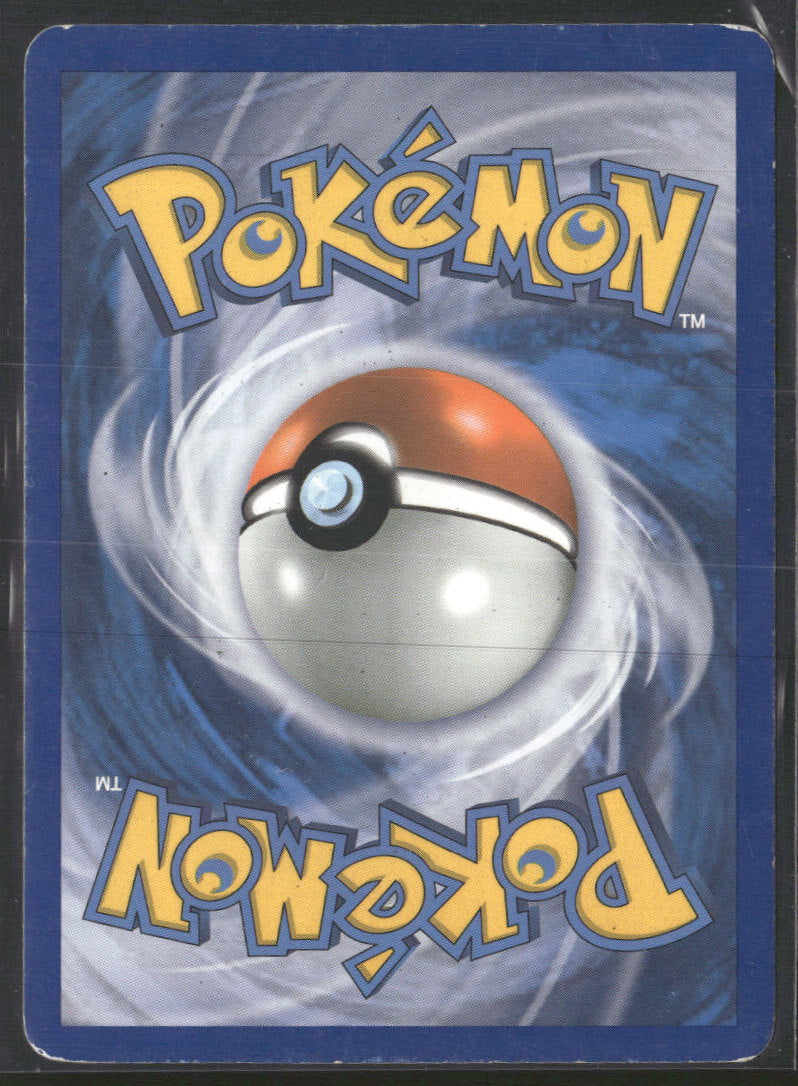 Call of Legends Houndoom #10/95