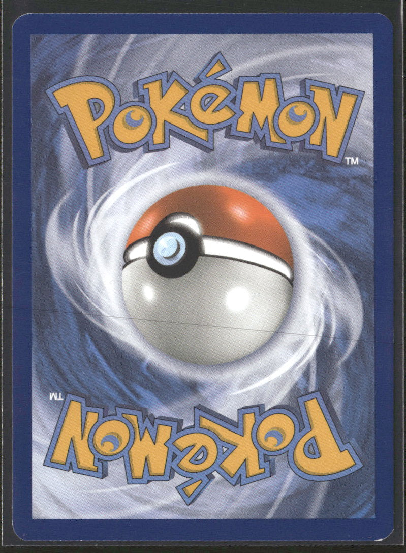SM - Lost Thunder Tyranitar GX #121/214