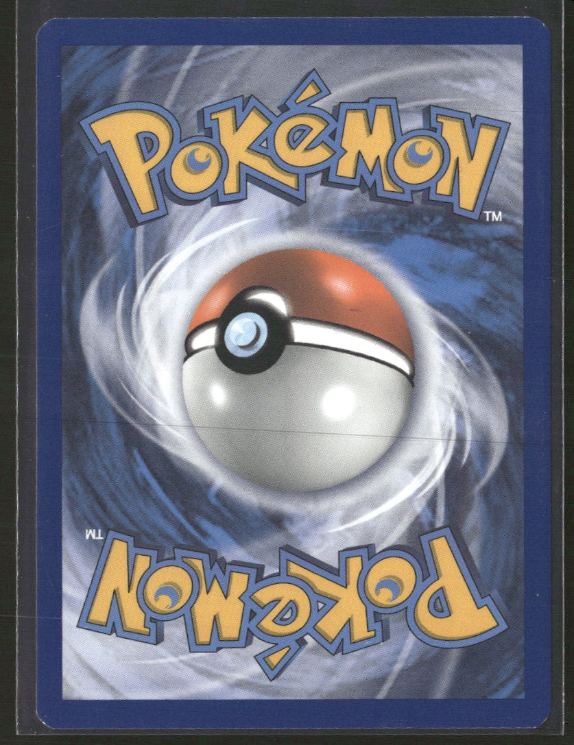 SM - Lost Thunder Tyranitar GX #121/214