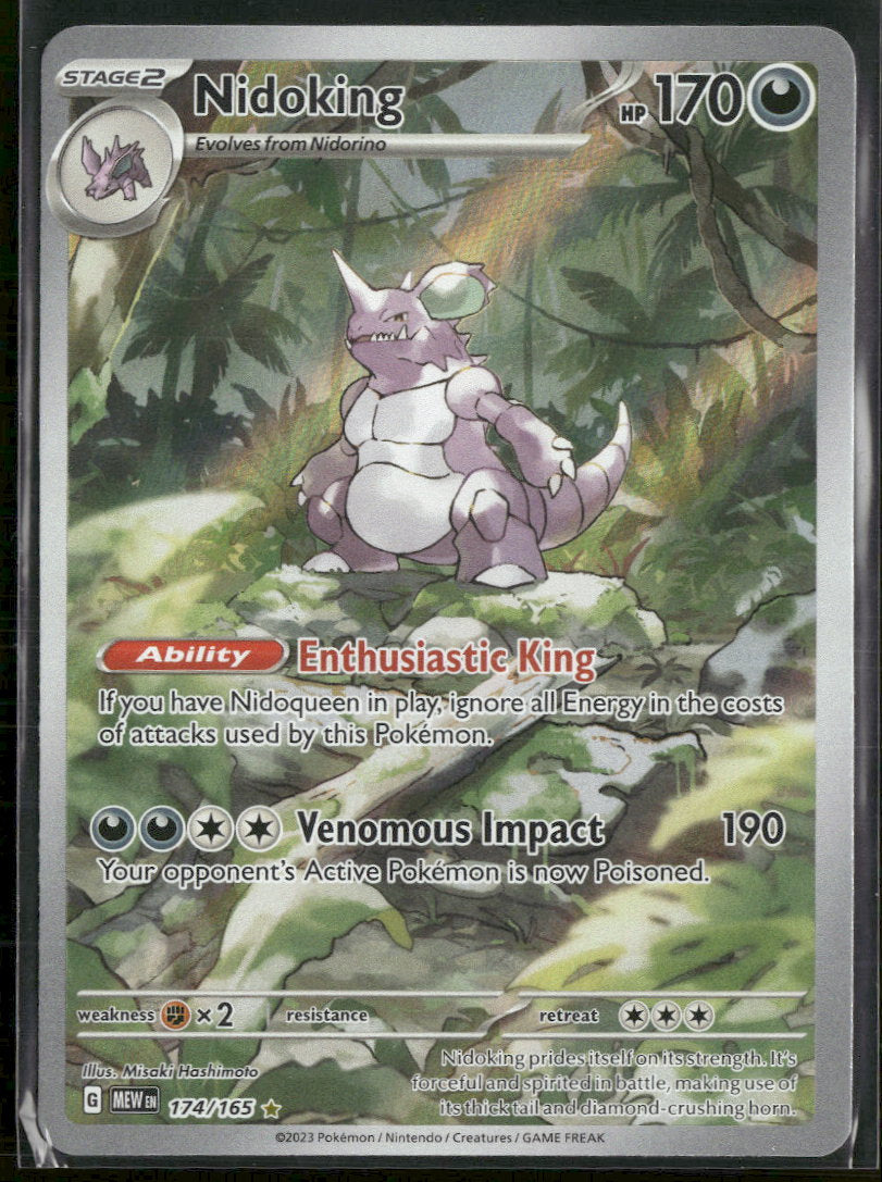 SV: Scarlet & Violet 151 Nidoking #174/165