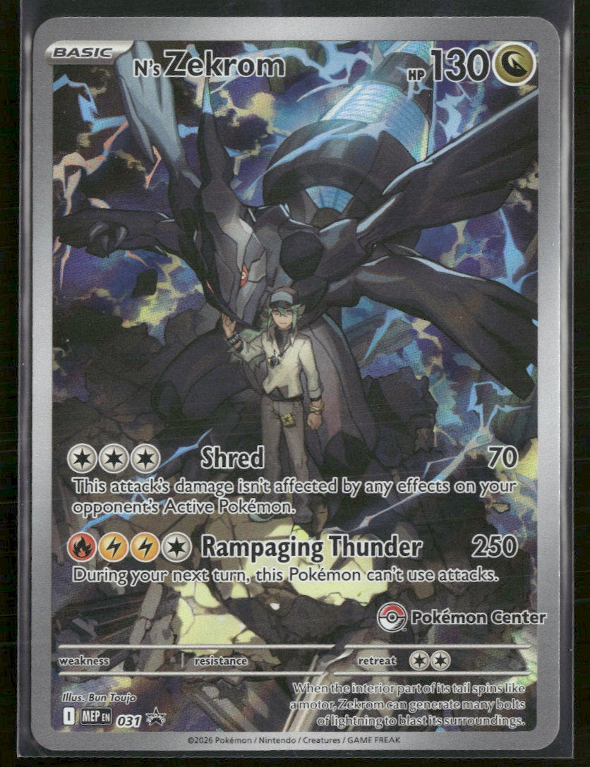 ME: Mega Evolution Promo N's Zekrom #031