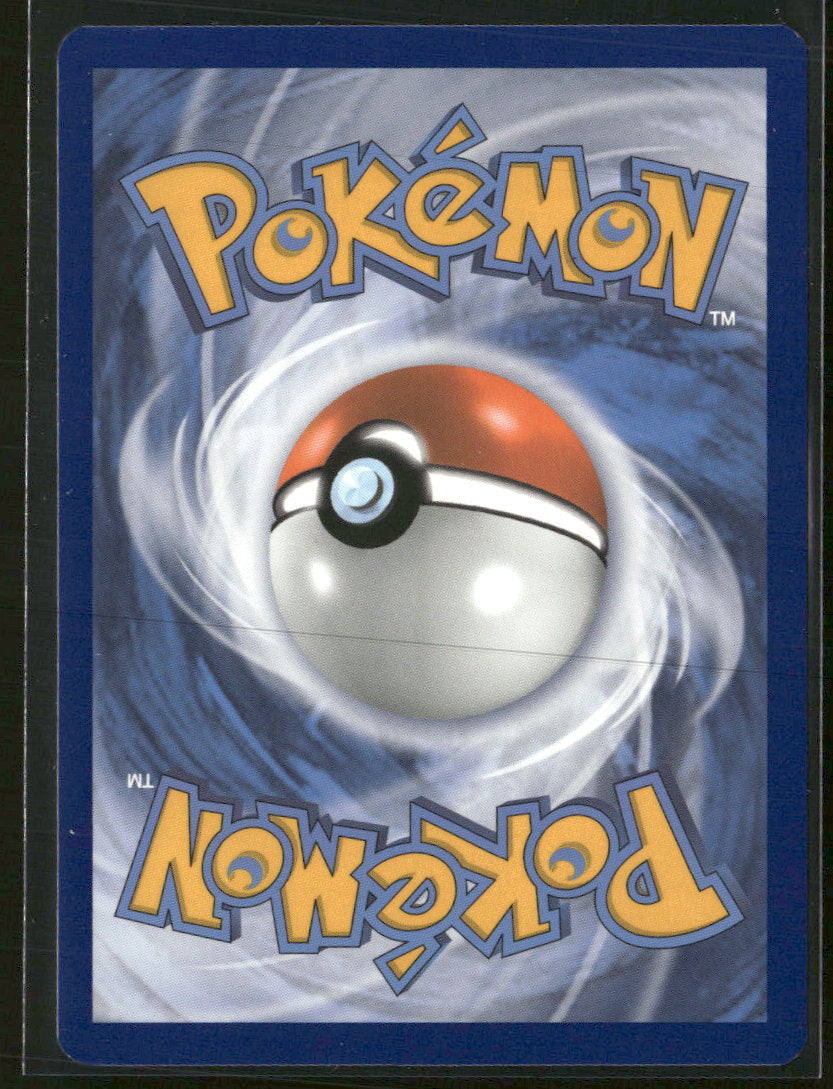 SM - Unified Minds Umbreon & Darkrai GX #125/236