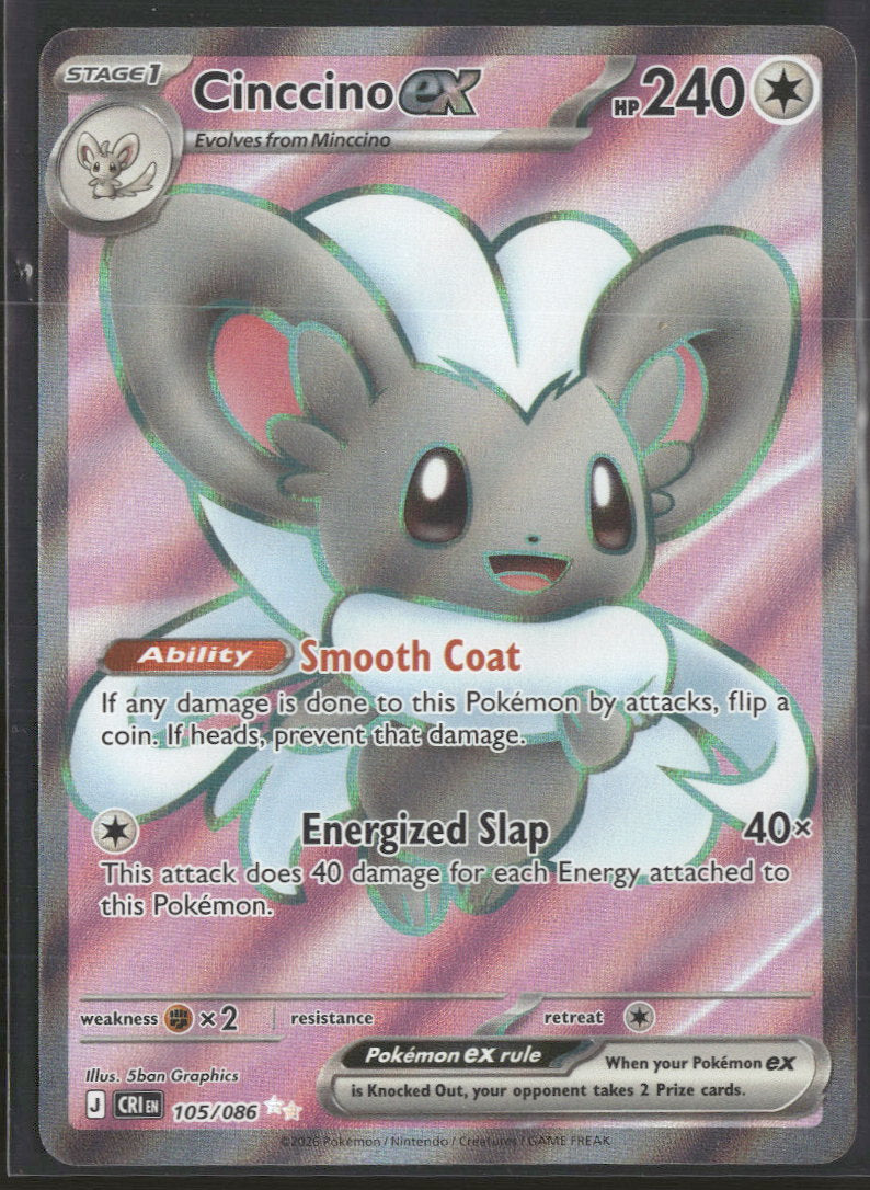 ME04: Chaos Rising Cinccino ex #105/086