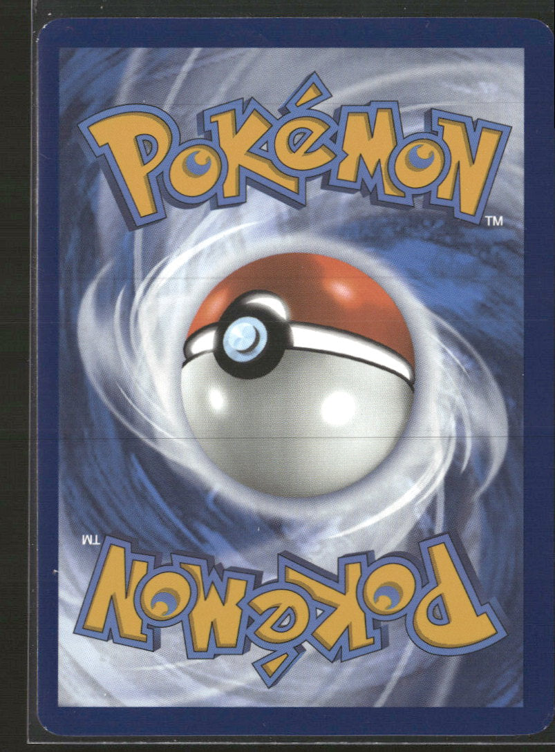 SV: White Flare Dewott #106/086