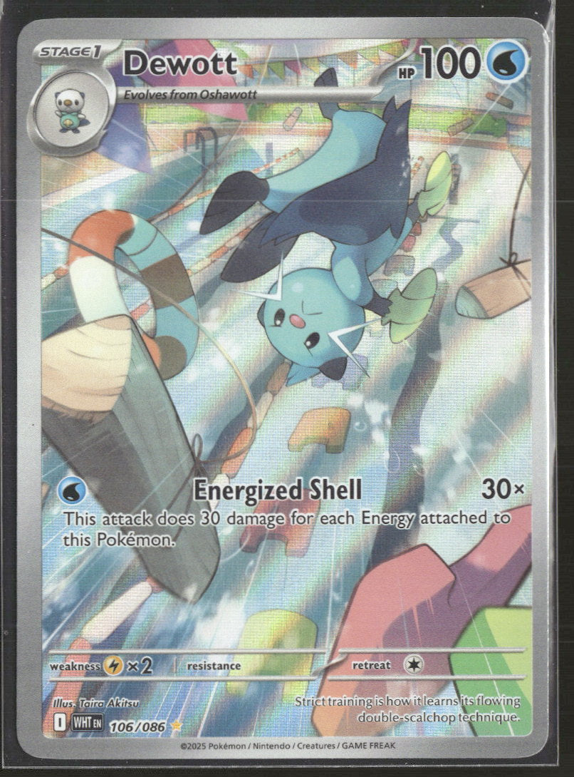 SV: White Flare Dewott #106/086