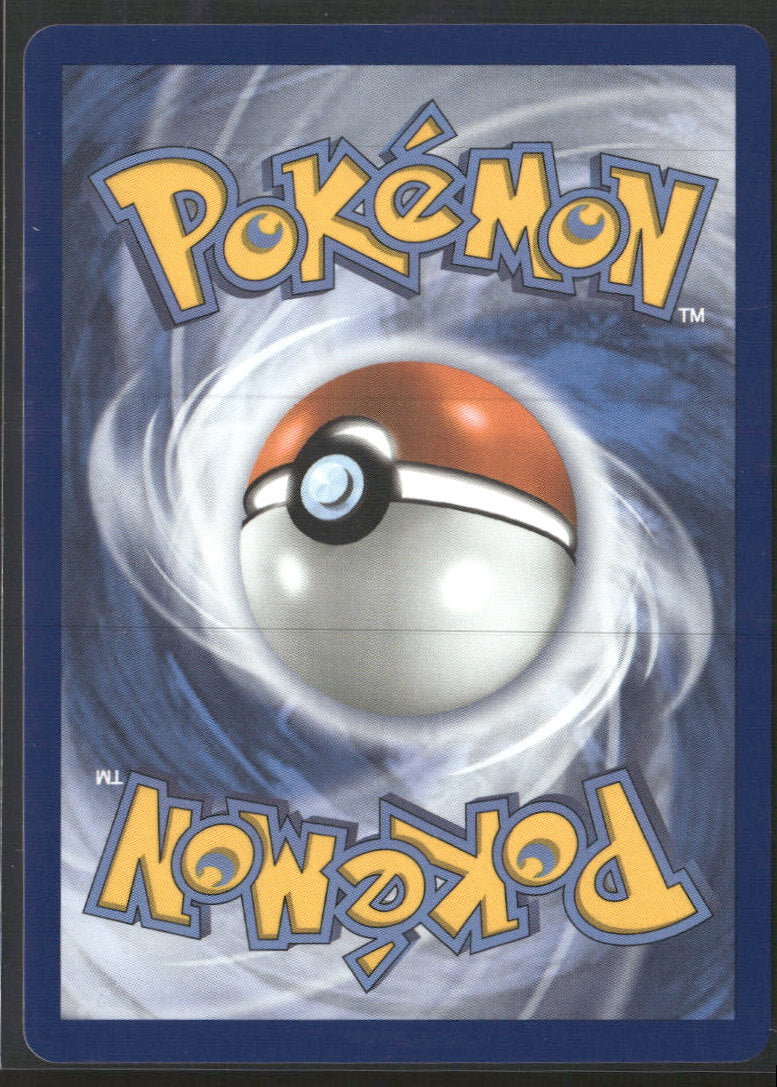 ME03: Perfect Order Meowth ex #121/088