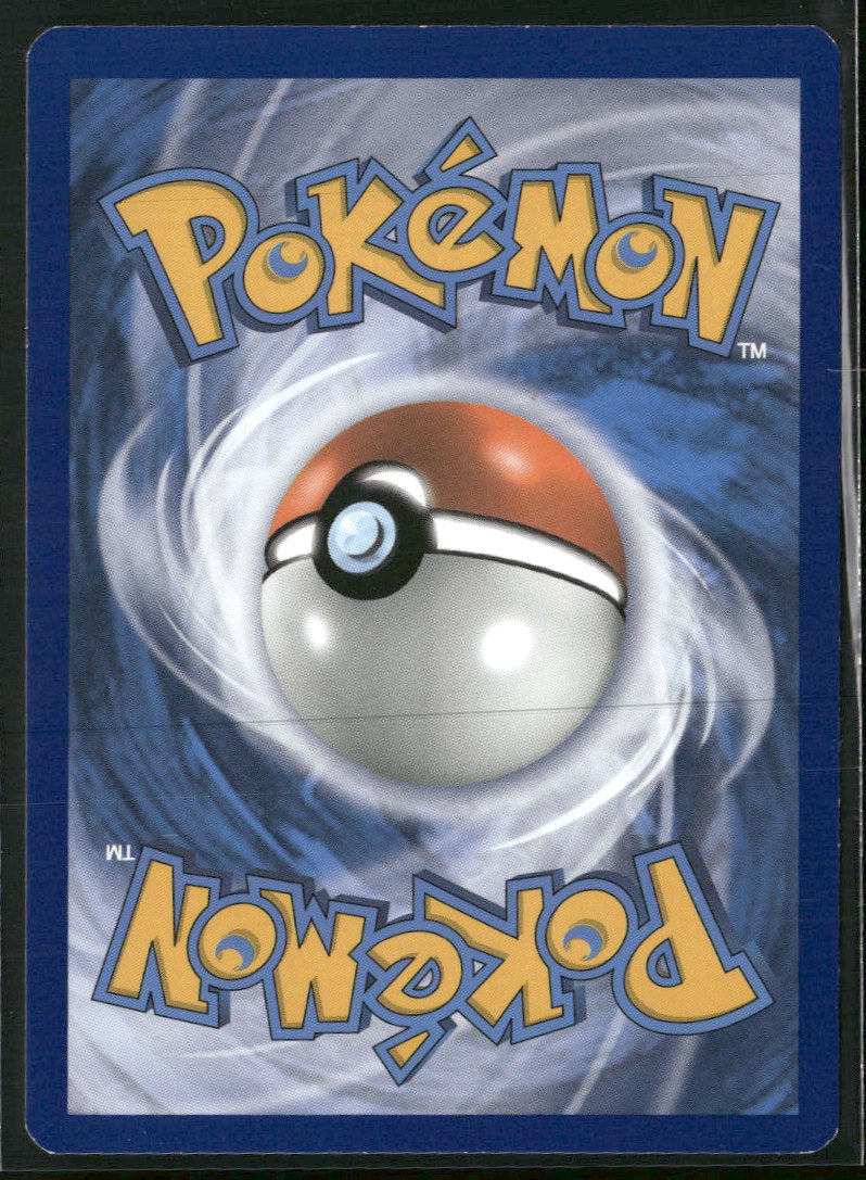 SM - Lost Thunder Mimikyu GX #149/214