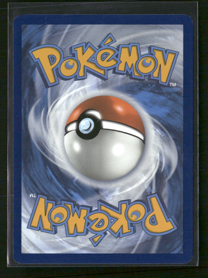 SV08: Surging Sparks Pikachu ex #219/191
