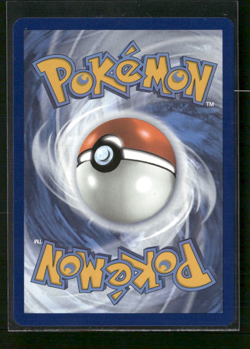 SV: Scarlet & Violet 151 Blastoise ex #200/165