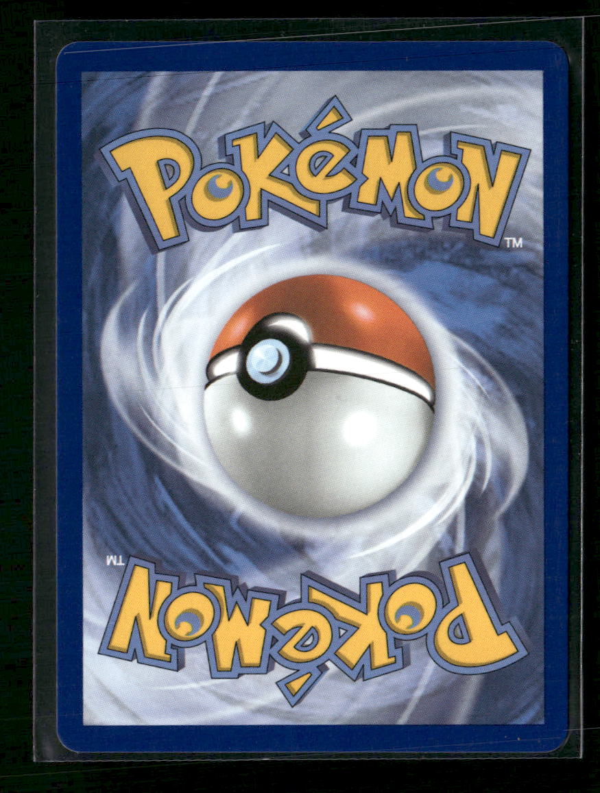 ME04: Chaos Rising Frogadier #089/086