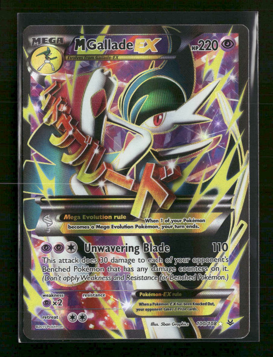 XY - Roaring Skies M Gallade EX (100 Full Art) #100/108