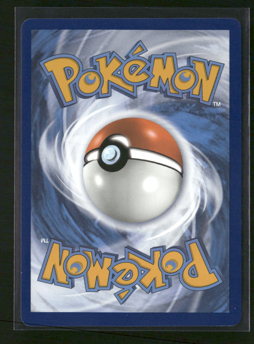 SWSH12: Silver Tempest Lugia V (Alternate Full Art) #186/195