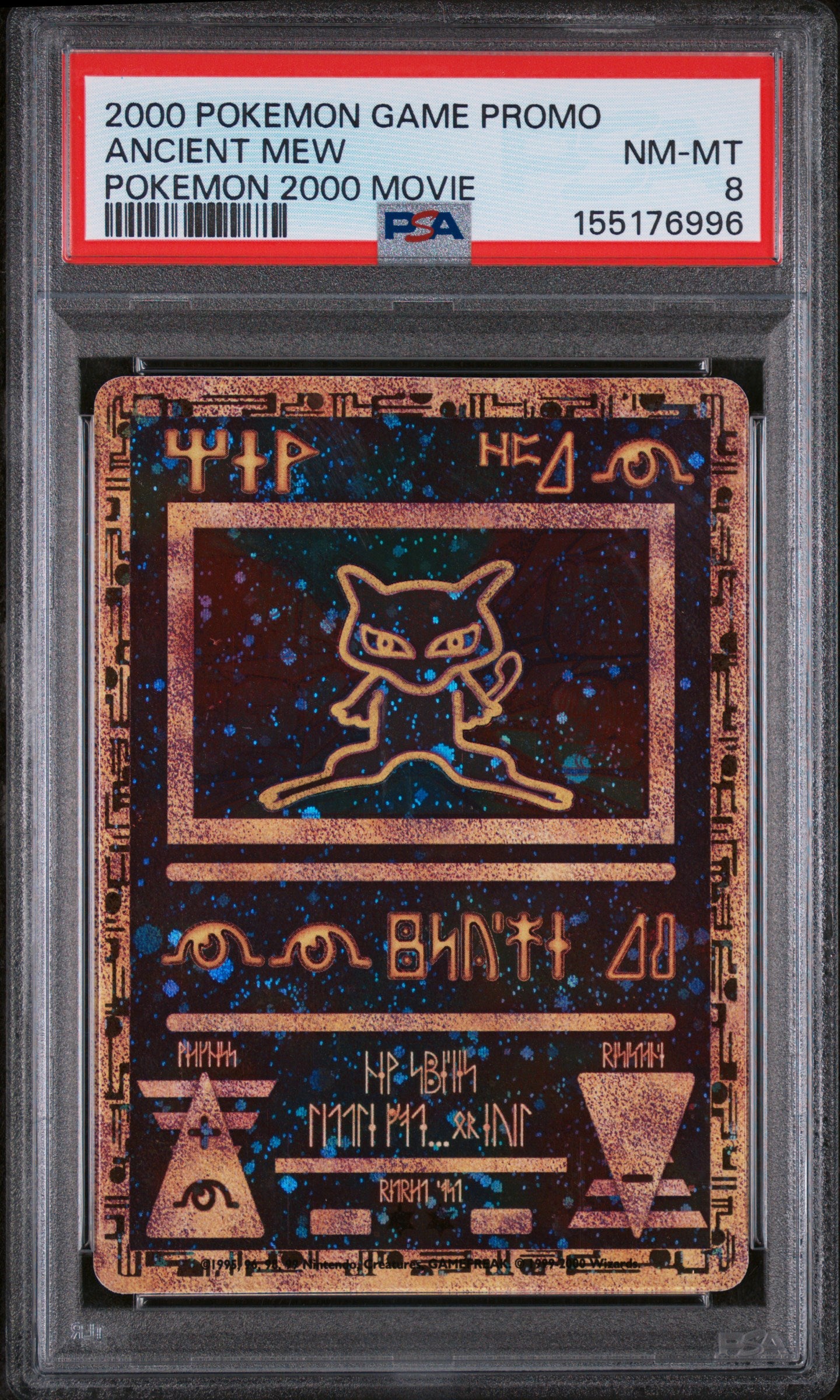 2000 Pokemon Game Movie Pokemon 2000 Ancient Mew 8 PSA #