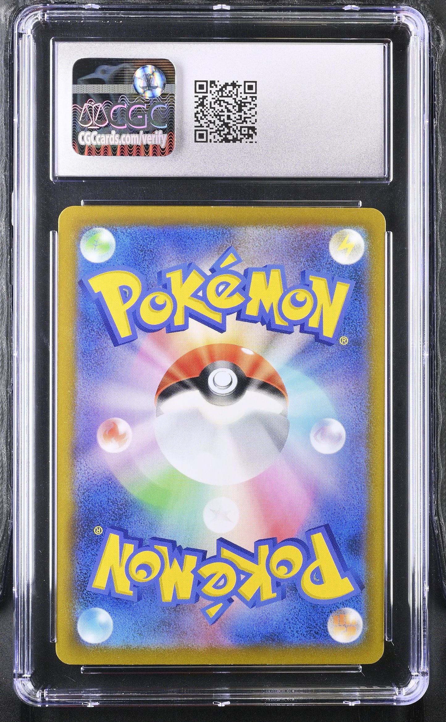 2021 VMAX Climax Charizard 10 CGC #017/184