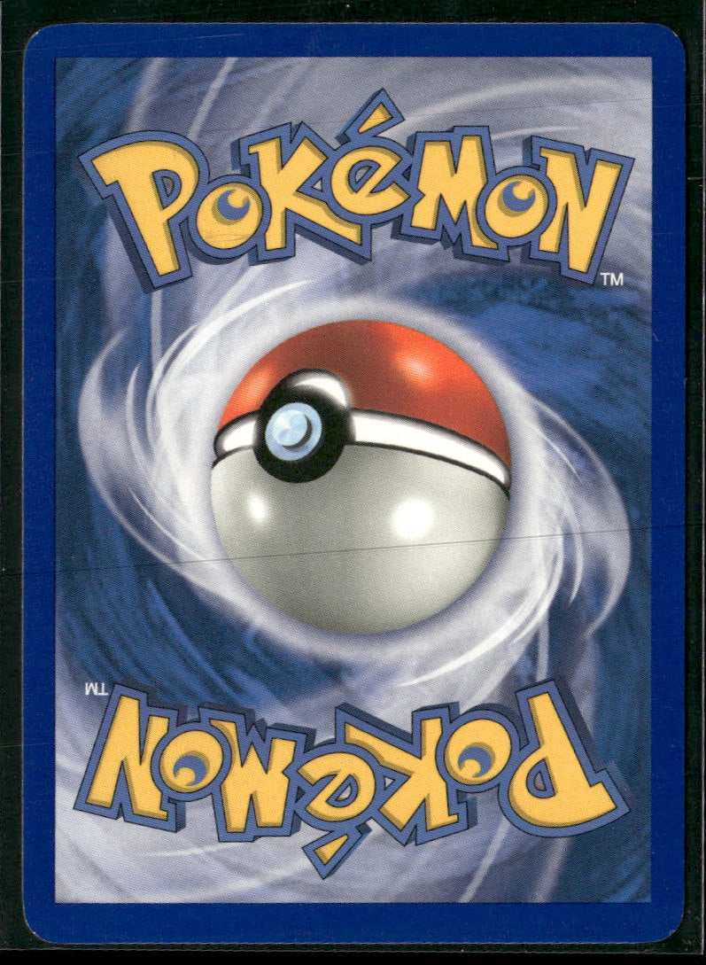 Expedition Mewtwo (56) #056/165