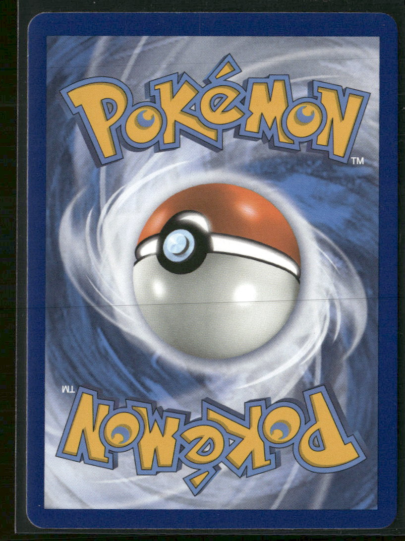 SM Promos Greninja GX #SM197