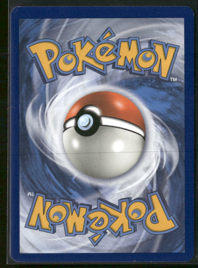 SM Promos Celebi & Venusaur GX #SM167