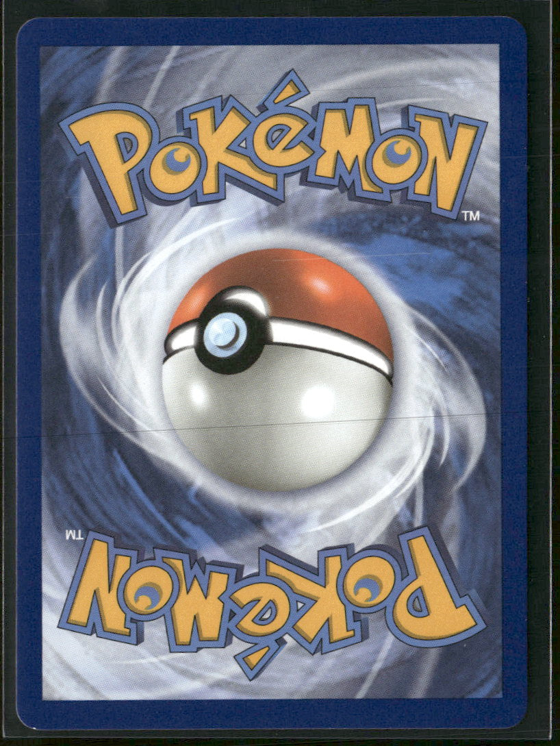 Celebrations: Classic Collection M Rayquaza EX #76/108