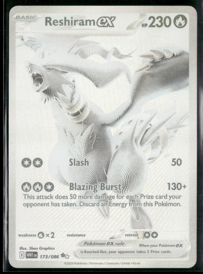 SV: White Flare Reshiram ex #173/086