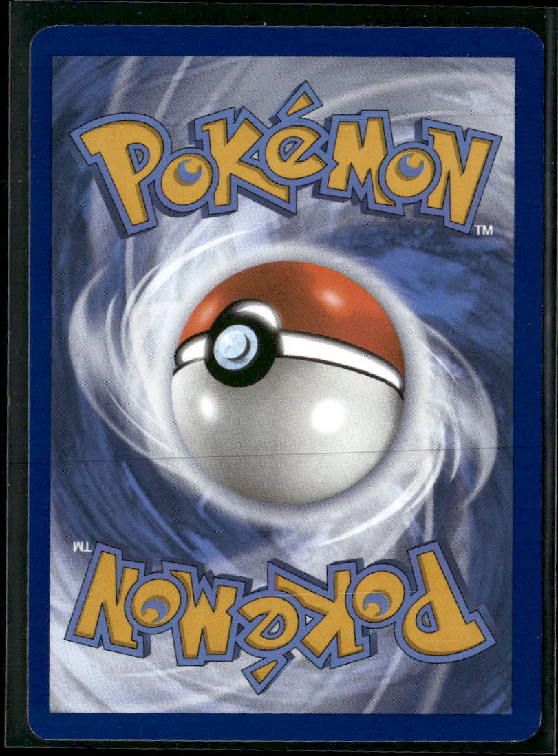SV08: Surging Sparks Pikachu ex #219/191
