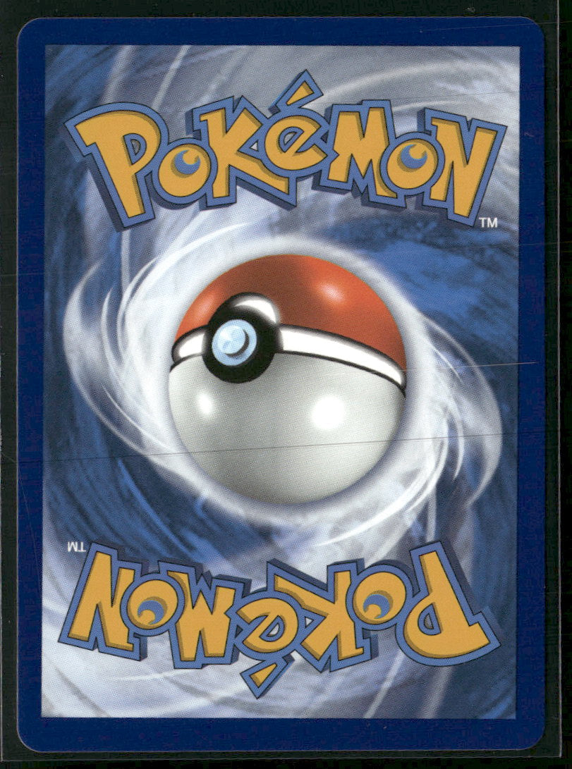SWSH07: Evolving Skies Leafeon V (Full Art) #166/203