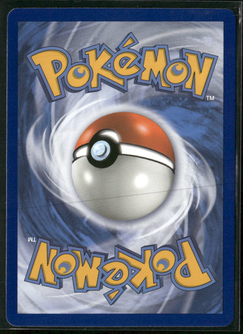 SM - Unbroken Bonds Greninja & Zoroark GX (Secret) #222/214