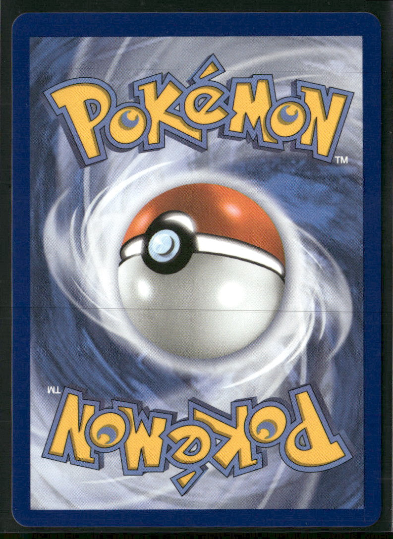 SV10: Destined Rivals Team Rocket's Mewtwo ex #231/182