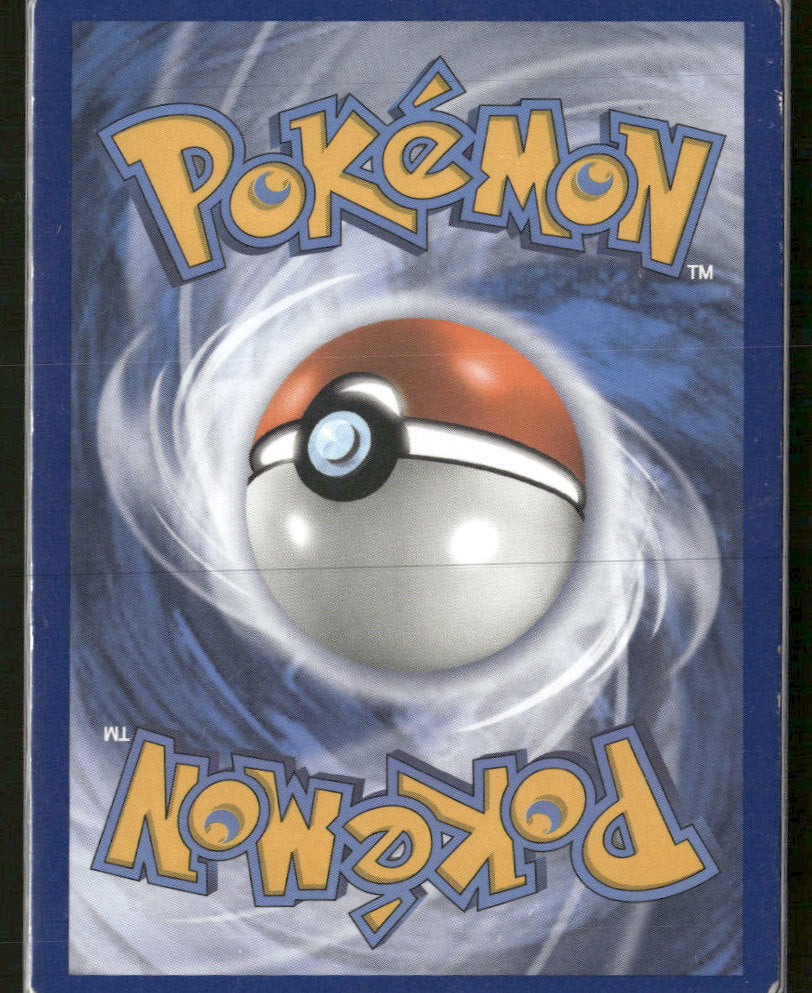 SM - Lost Thunder Lugia GX #159/214