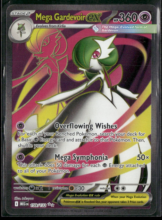 ME01: Mega Evolution Mega Gardevoir ex #159/132