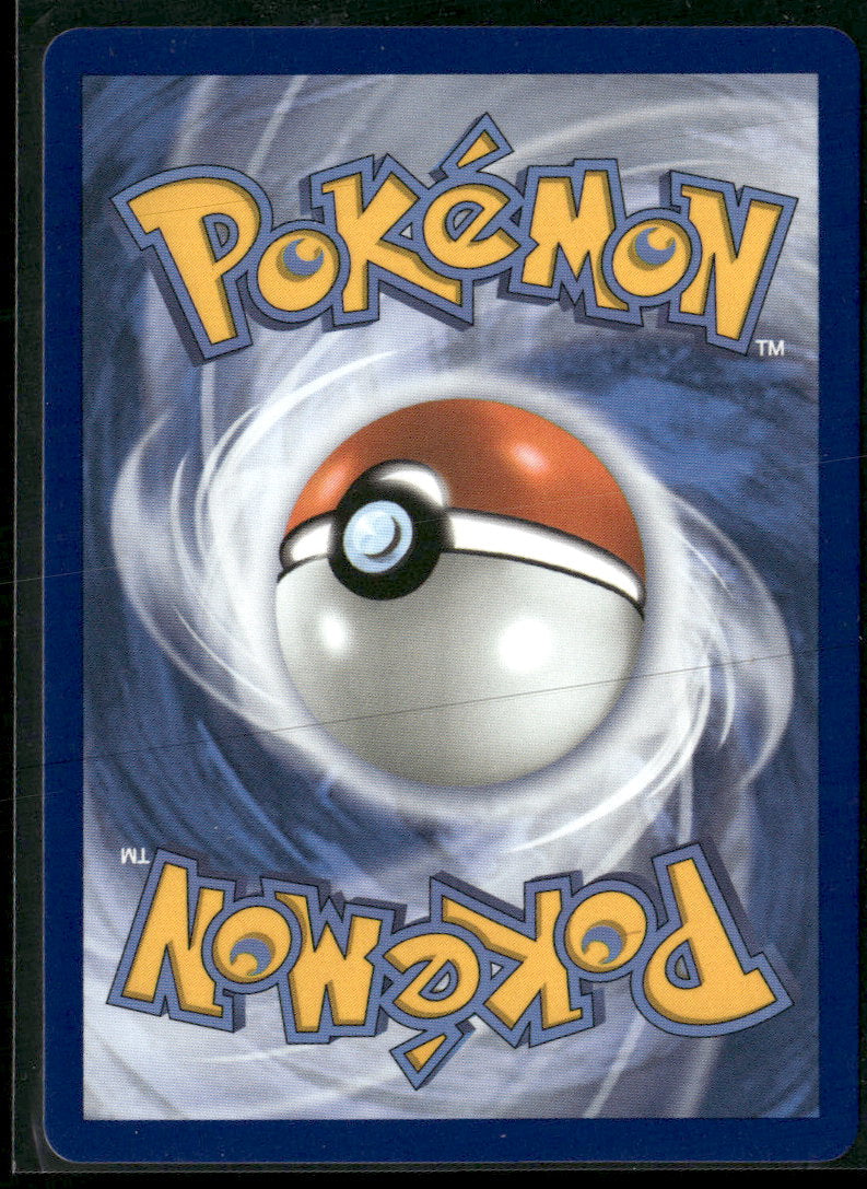 ME01: Mega Evolution Bulbasaur #133/132