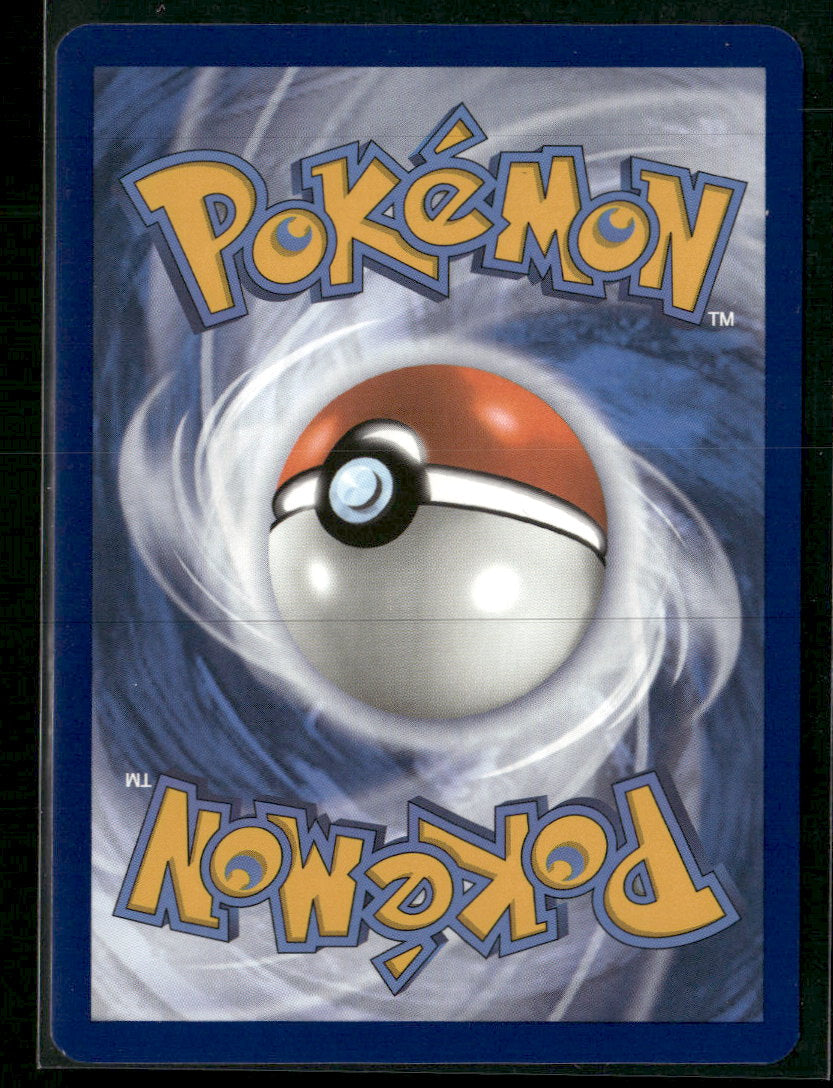 SV04: Paradox Rift Wimpod #191/182