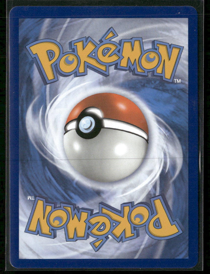 SWSH08: Fusion Strike Mew V #113/264