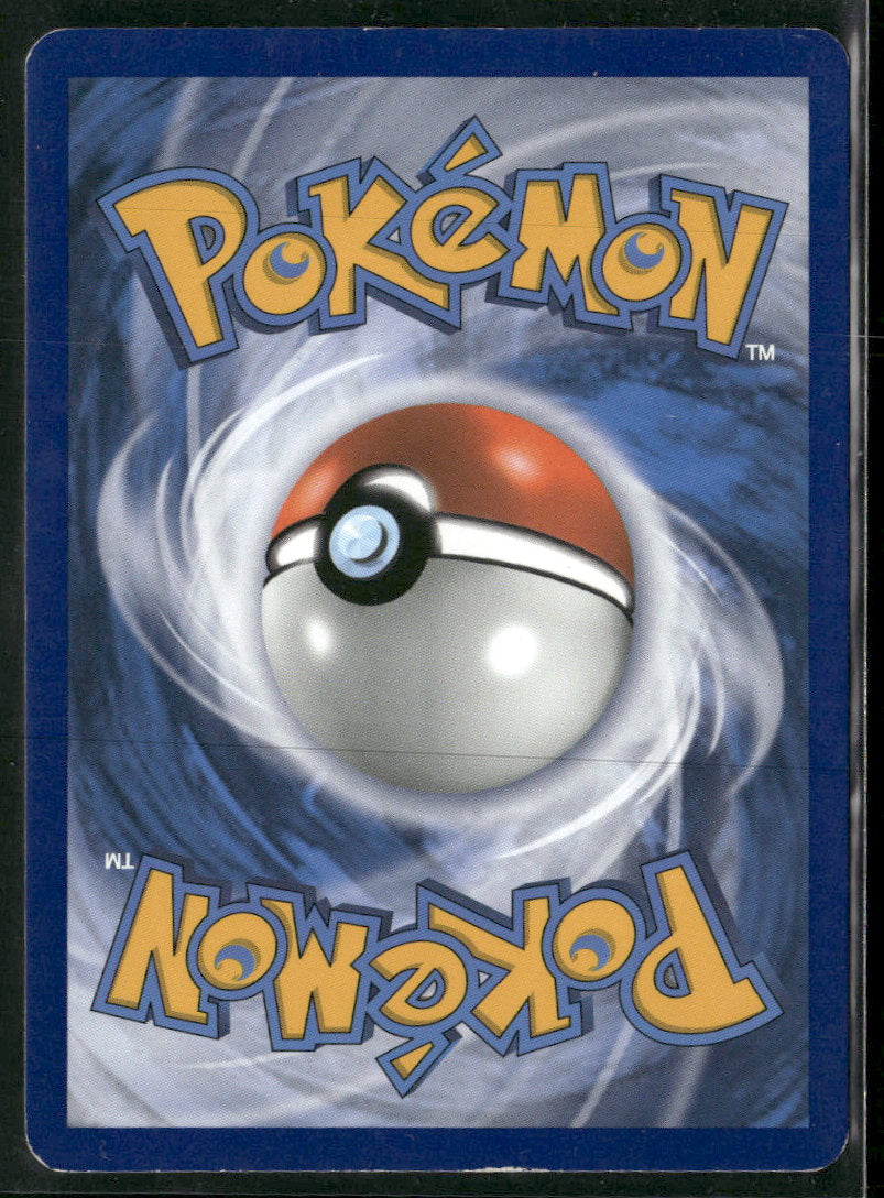 SM Promos Eevee #SM235