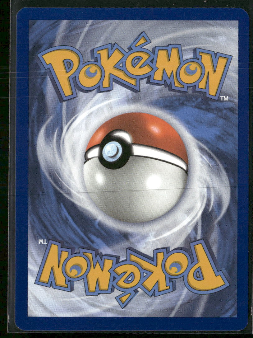 SV07: Stellar Crown Lapras ex #158/142