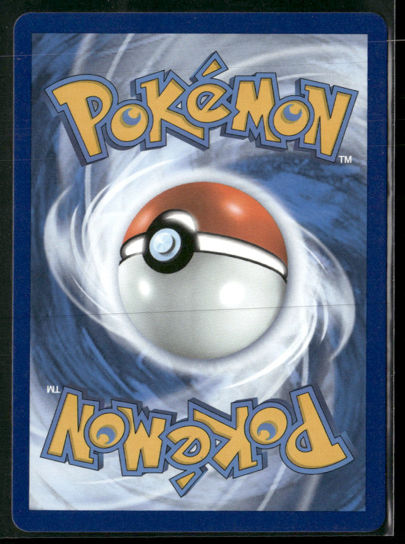 SWSH04: Vivid Voltage Rayquaza #138/185