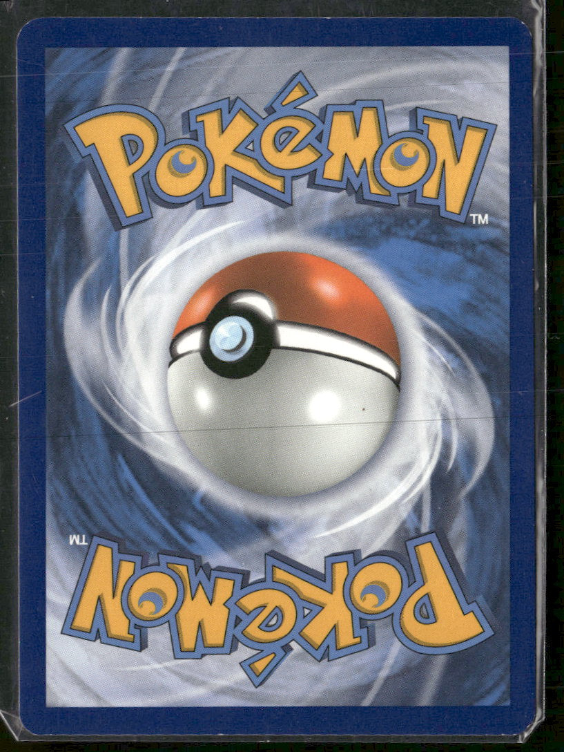 SM Promos Pikachu GX #SM232