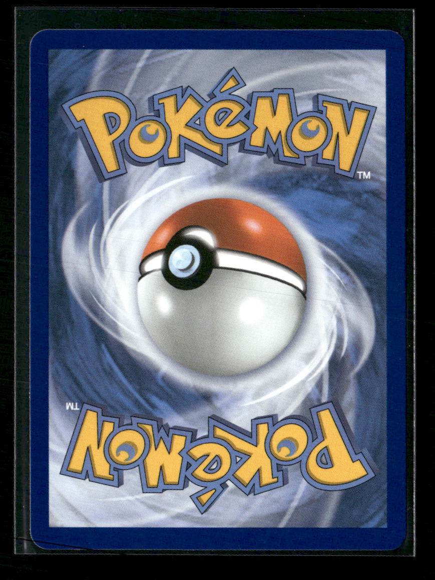 ME: Mega Evolution Promo Tepig #050
