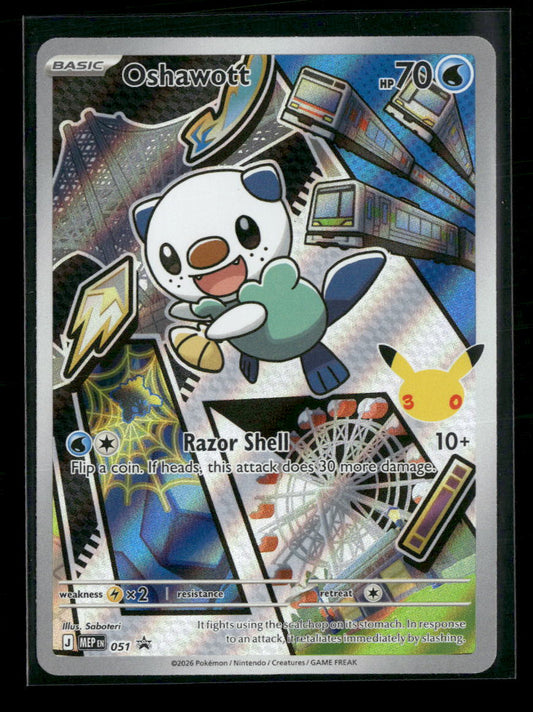 ME: Mega Evolution Promo Oshawott #051