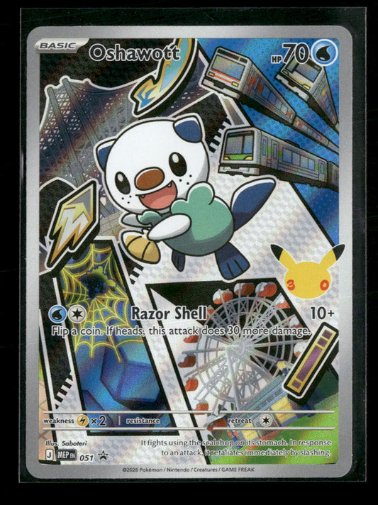 ME: Mega Evolution Promo Oshawott #051