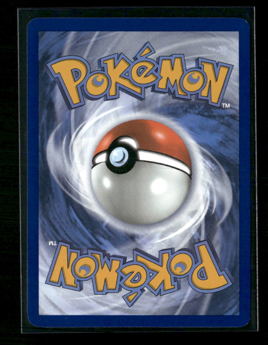 SV: White Flare Yamask #122/086