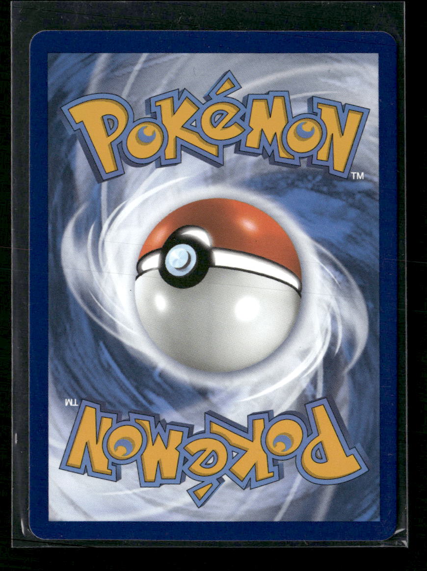 SWSH12: Silver Tempest Lugia VSTAR #139/195