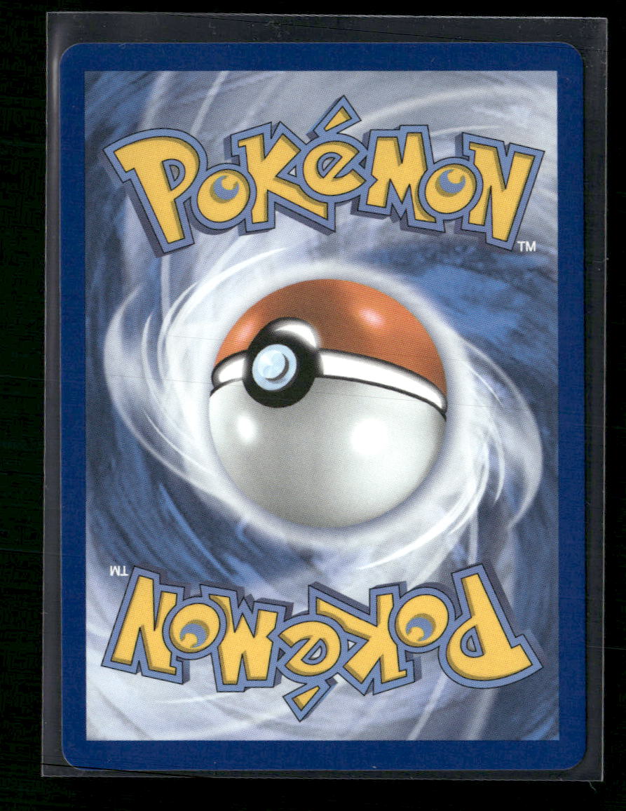 ME01: Mega Evolution Marshadow #146/132