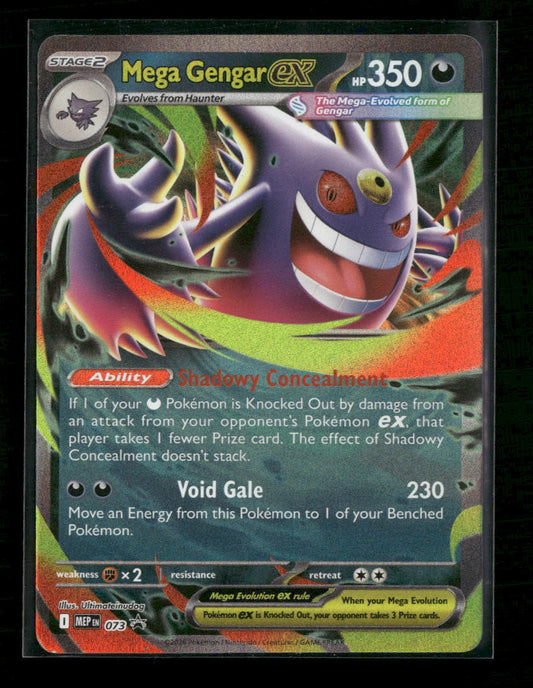 ME: Mega Evolution Promo Mega Gengar ex #073