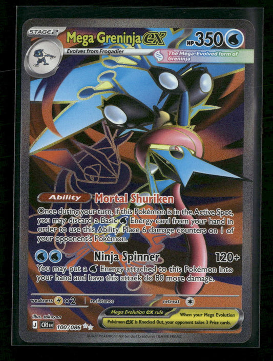 ME04: Chaos Rising Mega Greninja ex #100/086