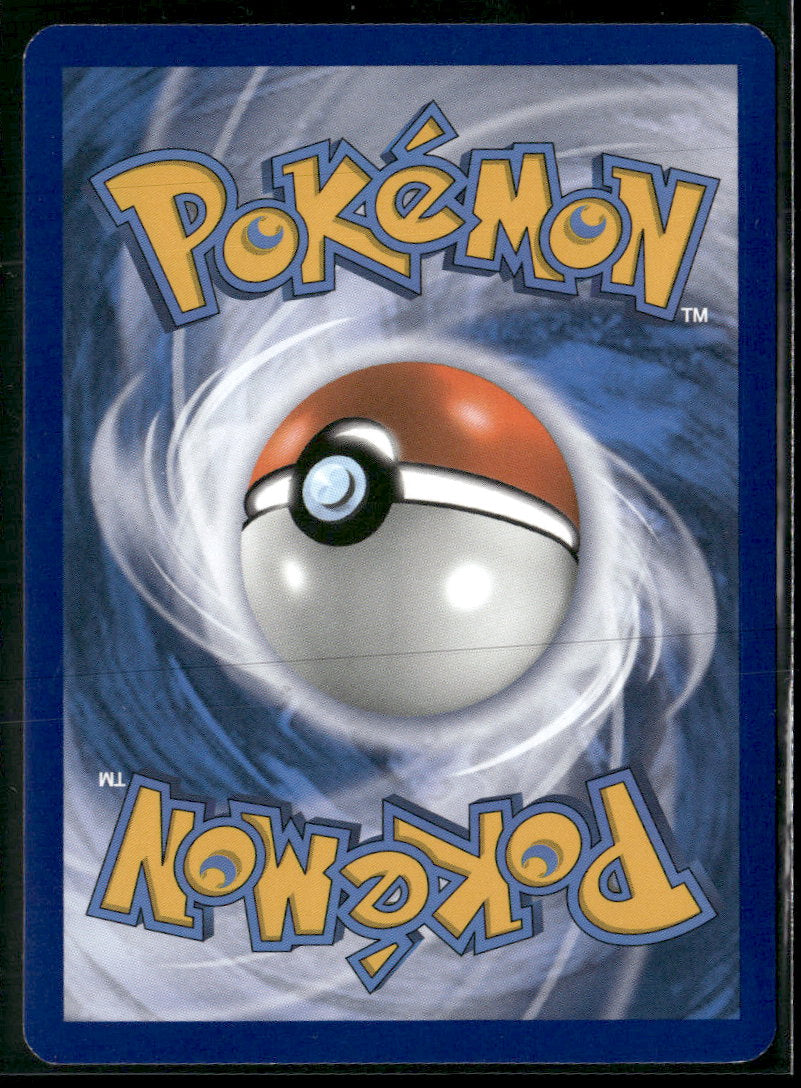 SM - Celestial Storm Steven's Resolve (Full Art) #165/168