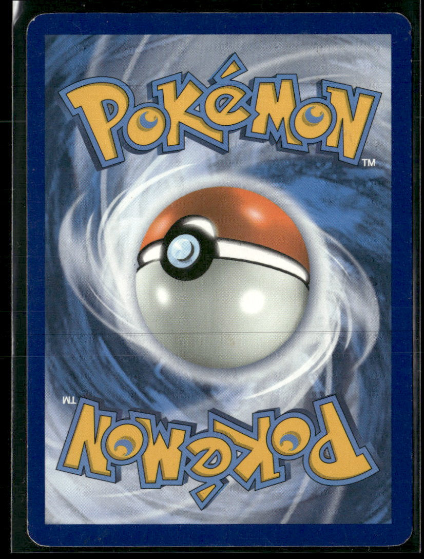 SM - Cosmic Eclipse Koffing (Secret) #243/236