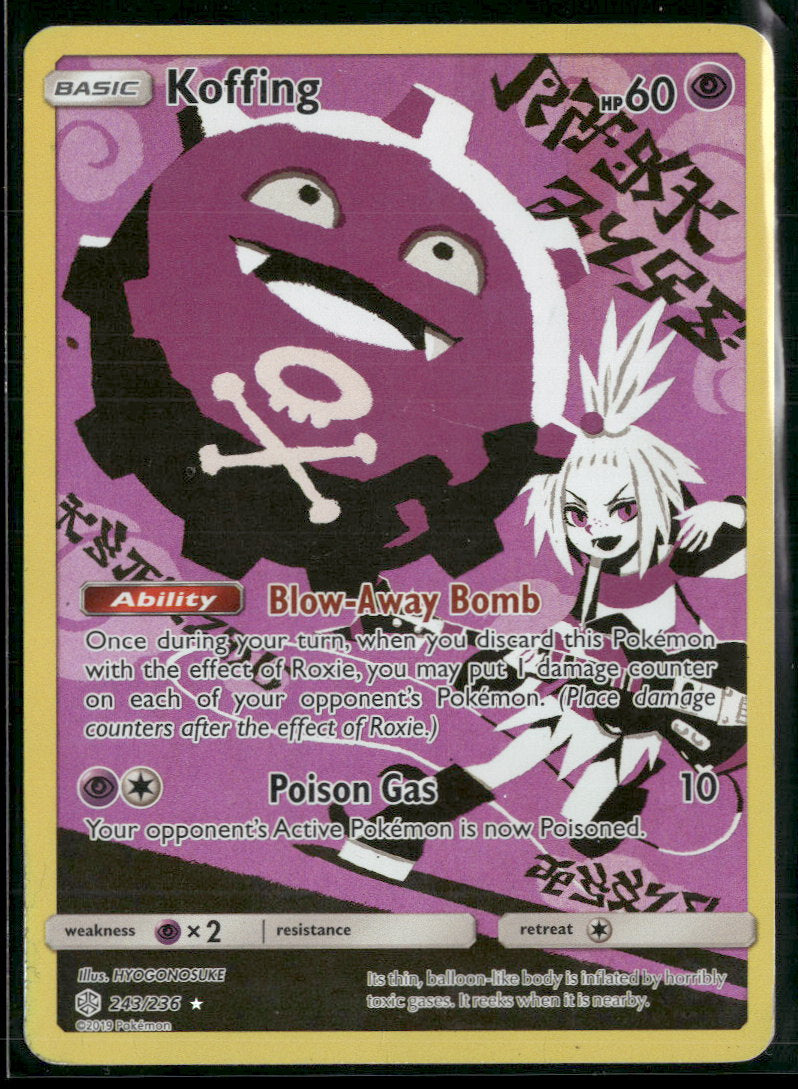 SM - Cosmic Eclipse Koffing (Secret) #243/236